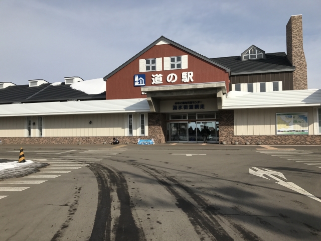 道の駅バイトの評判や口コミは？仕事内容や求人の探し方を紹介