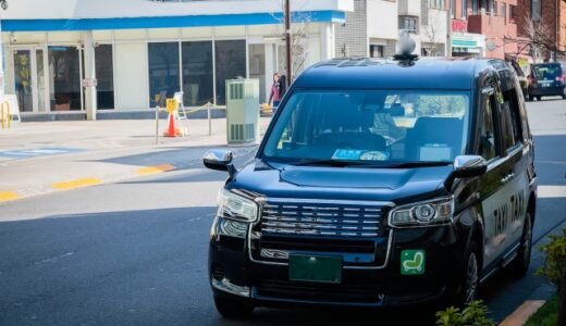 大阪でタクシーが捕まらない時の対処法！【これで即解決】