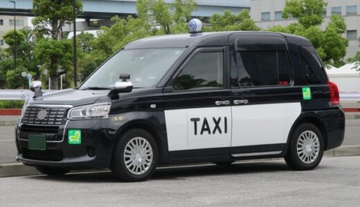 箱根でタクシーがつかまらない時の対処法【混雑時でも即解決！】