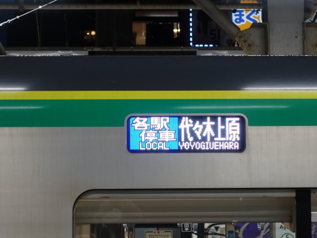 東京の電車の乗り換えに迷わない方法　難しい